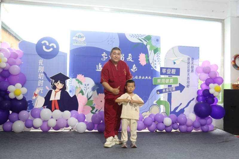 孤独的狼的第一张照片--四川闪婚服务中心